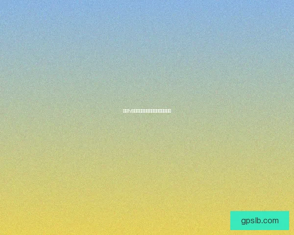 松果tv视频：点亮你的视界，解锁无限精彩