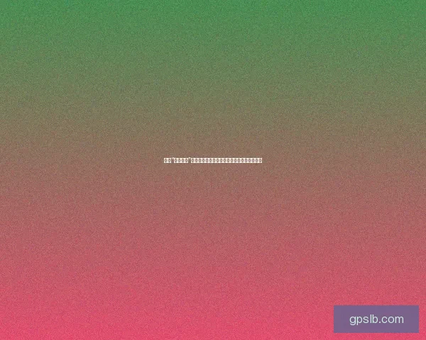 揭秘“黑料社区”：当八卦遇上大数据，真相与流量如何共舞？