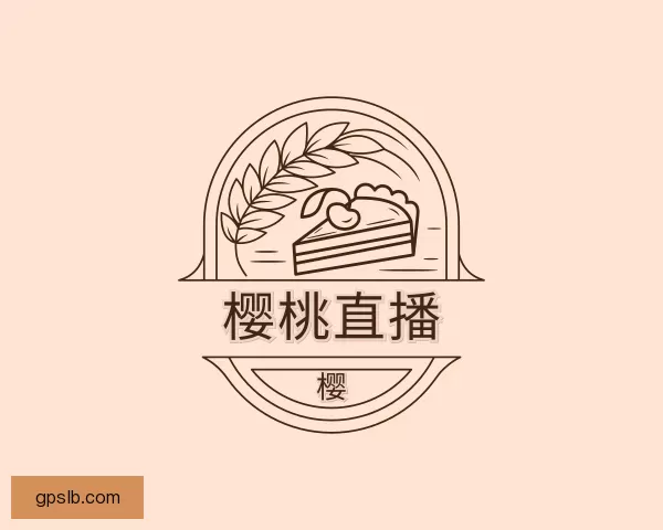 发现樱桃直播